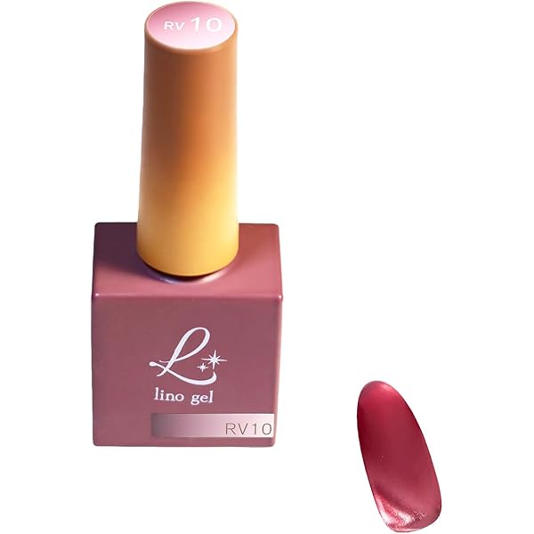 Amazon | LinoGel リノジェル トップジェル ポリッシュ トップ