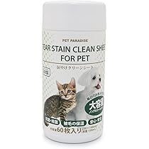 Amazon | スプリナージュ トリートメント ジェントルモイスト