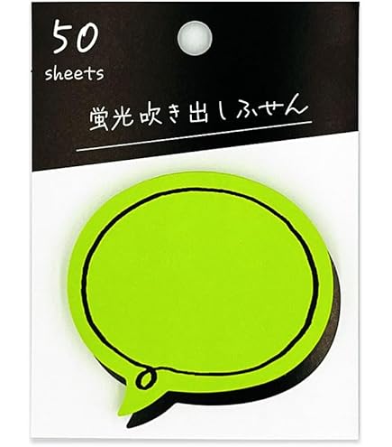 Amazon.co.jp: 付箋[蛍光 吹き出し ふせん]ネオンカラー/雲型ピンク