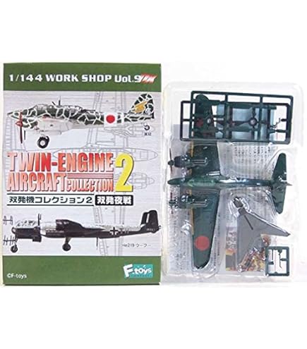 Amazon | 【1A】 エフトイズ 1/144 日本の翼コレクション Vol.2 F-15J
