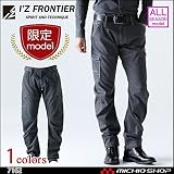 I'Z FRONTIER カーゴパンツ 7162 スティールグレー アイズフロンティア L