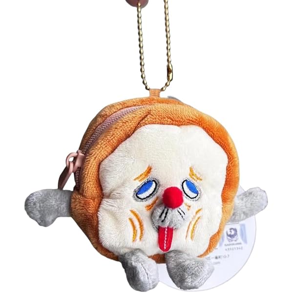 Amazon.co.jp: [Wfyjds] 4点セット ちいかわ キーホルダー