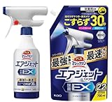 【まとめ買い】バスマジックリン エアジェット 除菌EX ハーバルクリア 本体390ml+詰替700ml