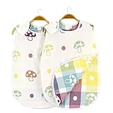 赤ちゃん スリーパー 6重ガーゼ 高級コットン 100% 主婦が選んだ 柔らか キッ睡衣 寝冷え防止 二着セット（60-80cm 新生児から３歳） (S, D)