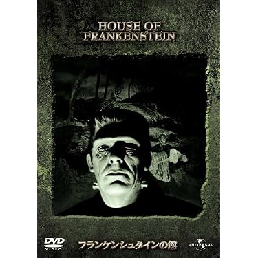 Amazon.co.jp ほしい物ランキング: 外国のホラー映画 で、ほしい物