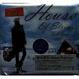 HOUSE OF STRINGS