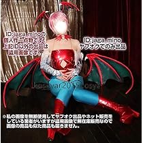 Amazon.co.jp: [エアーズCOS] ヴァンパイアセイヴァー リリス コスプレ 