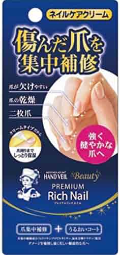 Mentholatum Hand Veil Premium Rich Nail Mentholatum