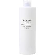 Amazon.co.jp: KANEBO(カネボウ) カネボウ スキンタイトニング