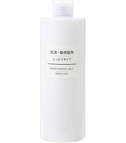 Amazon | 【2本セット】無印良品 化粧水 敏感肌用 高保湿タイプ（大