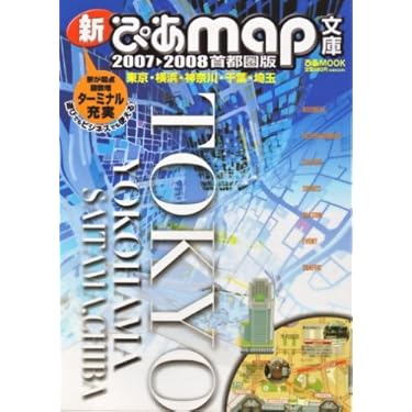 Amazon.co.jp 売れ筋ランキング: undefined の中で最も人気のある商品です