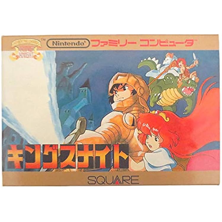 Amazon | ギャラクシアン | ゲームソフト