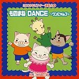 ���̂܂�DANCE�`�����ɂ��u�[/2009�r�N�^�[�^����(4)