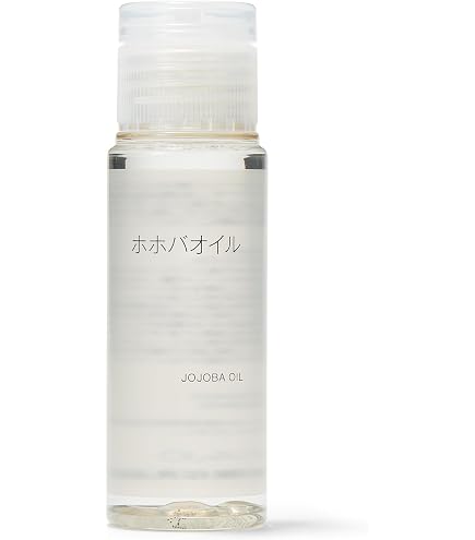 Amazon | 無印良品 アルガンオイル 30ml 76986706 | 無印良品