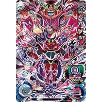 Amazon.co.jp: スーパードラゴンボールヒーローズ MM4-SEC2 UR 魔人 
