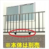 金森メタル　ラインフェンス支柱セット　（2本入り）　【アルミ鋳物製】　　【アルミフェンス　柵】 　艶消しブラック