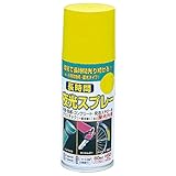 ニッペ 長時間夜光スプレー 80ML 黄色
