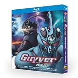 強殖装甲ガイバー【TV全集+2部の実写劇場版】全巻26話完全版Blu-ray BOX
