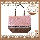 545043/Anano" Cafe'/トートバッグ「ピンク」/モンスイユ/アナノカフェ/キッズ/ベビー/マザー/ＢＡＧ/収納