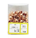 WAKAI 銅 太鼓鋲10 9×14mm 75本 5P-10