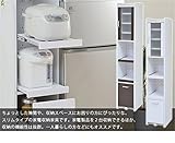 ミニキッチン スリム食器棚 可愛い食器棚 キッチンラック 隙間ミニキッチン H180