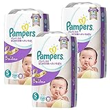 【ケース販売】 パンパース オムツ テープ はじめての肌へのいちばん S(4~8kg) 174枚 (58枚×3パック)