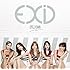 EXID「UP&DOWN（JAPANESE VERSION）［通常盤］」