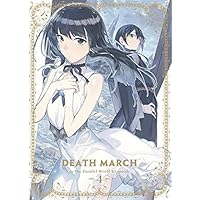 デスマーチからはじまる異世界狂想曲 4 [Blu-ray]