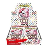 ポケモンカードゲーム スカーレット&バイオレット 強化拡張パック 「ポケモンカード151」 BOX