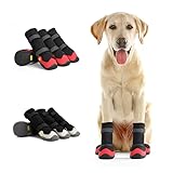 中～大型犬用 犬靴 ハイカット ドッグスニーカー レッド #4 冬用 防寒 撥水 ストレッチ