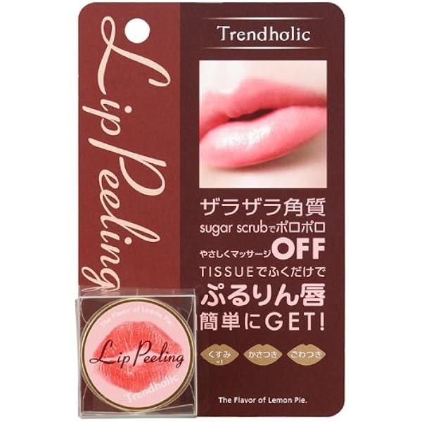 Amazon Co Jp トレンドホリック リップピーリング 8g ビューティー