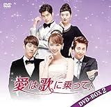 ���͉̂ɏ����DVD-BOX2