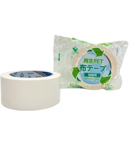 Amazon | 寺岡製作所 包装用布テープ 白 幅50mmX長さ25m 梱包 荷造り