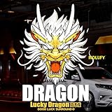 MDLUFY 竜 車ステッカー ラップトップステッカー 黄金の龍 トーテム ステッカー 防水ステッカー バイクステッカー りゅう 動物のステッカー (ゴールデン-M) (ゴールデン, S)