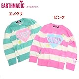EARTHMAGIC(アースマジック) ボーダーニット長袖セーターDM便OK 1603【C】 130 ピンク(25)