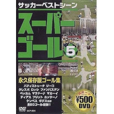 Amazon.co.jp 売れ筋ランキング: undefined の中で最も人気のある商品です