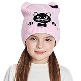 URSFUR 耳まであったか！子供ポンポン ニット帽 女の子 男の子　キッズ　ピンク