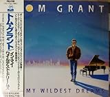 �C���E�}�C�E���C���f�X�g�E�h���[���Y