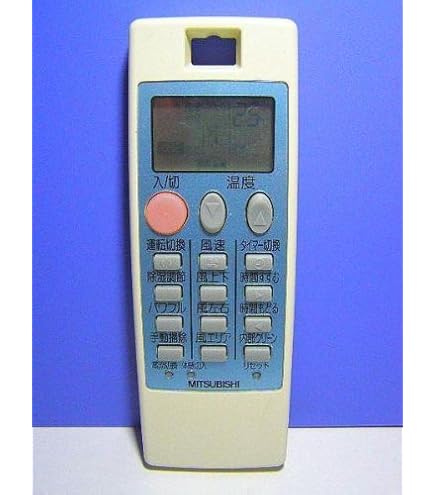 (未使用･未開封品)　三菱 エアコンリモコン NP102 vf3p617 Amazon | 三菱 ルームエアコン 霧ヶ峰用 リモコン NP102(M21 5V3 426