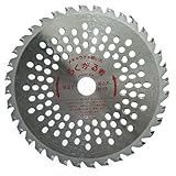 ハウスBM らくがる君(箱入仕様) LK-305B