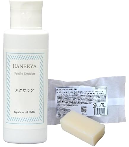 Amazon.co.jp: スクワランオイル 100mL ゴールドランエース 無添加100