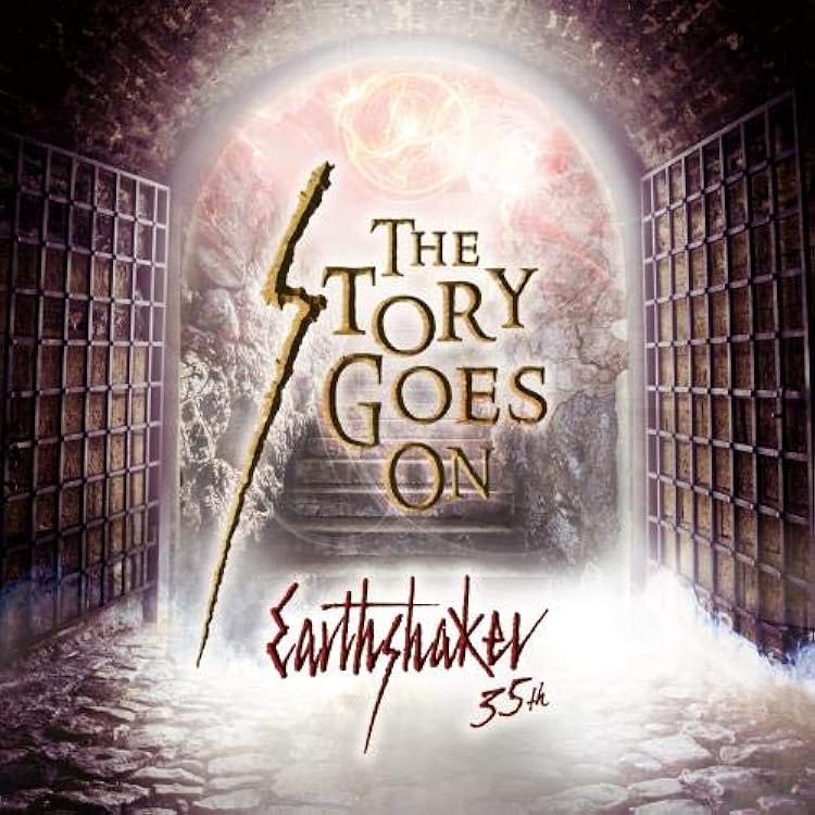 Amazon.co.jp: THE EARTHSHAKER: ミュージック
