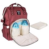 PomeloBest マザーズバッグ 大容量ママリュック ベビー用品収納 保温機能ポケット おむつ替えシート付き 出産お祝い (さびレッド)