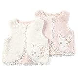 coeur a coeur(クーラクール) リバーシブルベスト (70～100cm) キムラタンの子供服 (44312-163) アイボリー 80