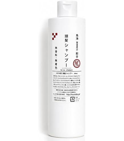 Amazon | 【国産・無添加】馬油シャンプー 乾燥・エイジングケアに/馬