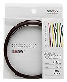 NIPPOLY 自遊自在 wire COLOR 0.9φ×5m巻 マロン