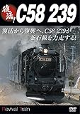 ����!C58 298