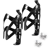 Emgreat 軽量自転車用 カーボンボトルケージ ボトルホルダ ( 26gだけ　２個セット)