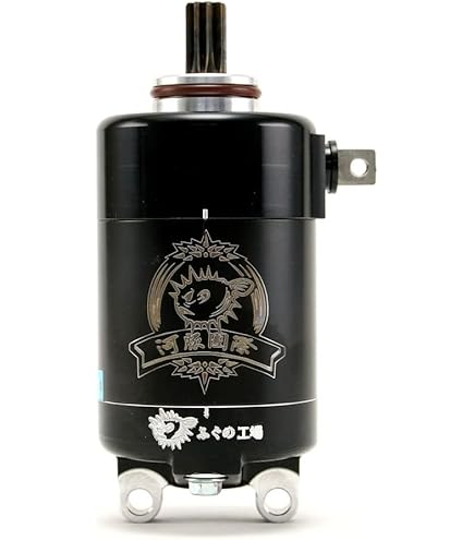 Amazon.co.jp: world Imp Motor 強化 セルモーター ヤマハ 用 シグナス