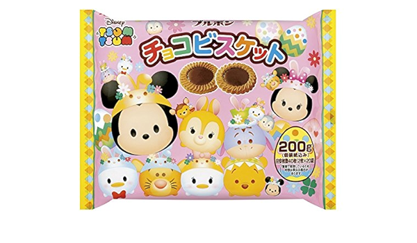 Amazon ブルボン チョコビスケット ディズニーイースター 0g ブルボン ビスケット クッキー 通販